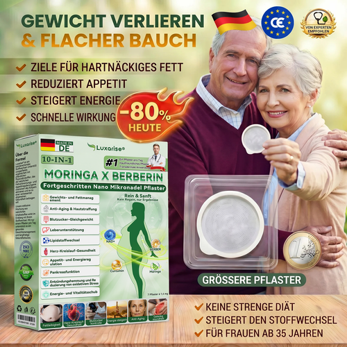 𝐎𝐟𝐟𝐢𝐳𝐢𝐞𝐥𝐥𝐞𝐫 𝐒𝐡𝐨𝐩✅𝑳𝐮𝒙𝐚𝒓𝐢𝒔𝐞® 𝑴𝒐𝒓𝒊𝒏𝒈𝒂 x 𝑩𝒆𝒓𝒃𝒆𝒓𝒊𝒏 10-𝑰𝑵-1 𝑭𝒐𝒓𝒕𝒈𝒆𝒔𝒄𝒉𝒓𝒊𝒕𝒕𝒆𝒏 𝑵𝒂𝒏𝒐 𝑴𝒊𝒌𝒓𝒐𝒏𝒂𝒅𝒆𝒍 𝑷𝒇𝒍𝒂𝒔𝒕𝒆𝒓 (𝑬𝒊𝒏𝒎𝒂𝒍 𝒕ä𝒈𝒍𝒊𝒄𝒉, 𝒔𝒊𝒄𝒉𝒕𝒃𝒂𝒓𝒆 𝑽𝒆𝒓ä𝒏𝒅𝒆𝒓𝒖𝒏𝒈𝒆𝒏 𝒊𝒏 7 𝑻𝒂𝒈𝒆𝒏, 💯𝐎𝐡𝐧𝐞 𝐍𝐞𝐛𝐞𝐧𝐰𝐢𝐫𝐤𝐮𝐧𝐠𝐞𝐧) 𝑨𝒅𝒊𝒑𝒐𝒔𝒊𝒕𝒂𝒔, 𝑫𝒊𝒂𝒃𝒆𝒕𝒆𝒔, 𝑺𝒄𝒉𝒍𝒂𝒇𝒂𝒑𝒏𝒐𝒆 𝒖𝒏𝒅 𝑮𝒆𝒍𝒆𝒏𝒌𝒑𝒓𝒐𝒃𝒍𝒆𝒎𝒆🌺