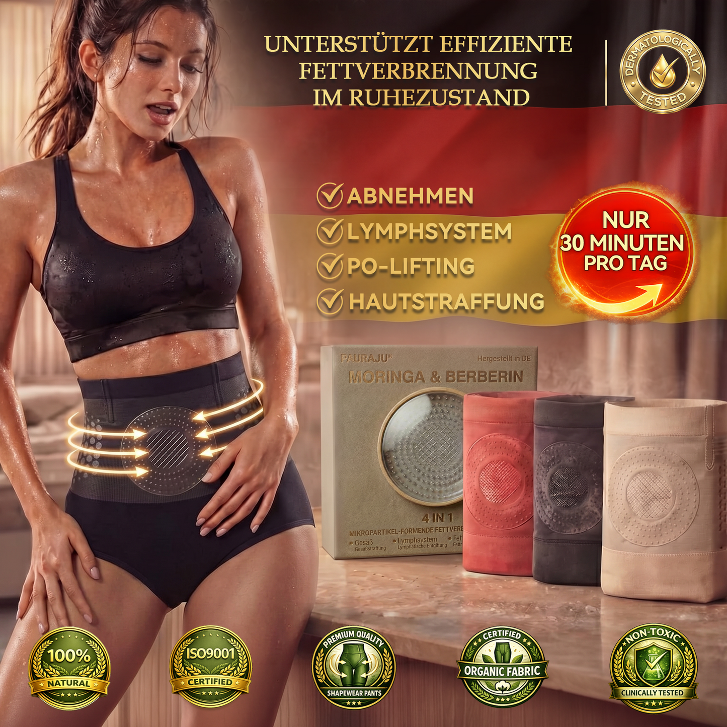 Offizieller Markenstore | 🌟 🌊𝐏𝐀𝐔𝐑𝐀𝐉𝐔® 2026 4-in-1 Mikropartikel-ShapingShorts