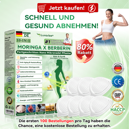 𝐎𝐟𝐟𝐢𝐳𝐢𝐞𝐥𝐥𝐞𝐫 𝐒𝐡𝐨𝐩✅𝑳𝒖𝒙𝒂𝒓𝒊𝒔𝒆®𝑴𝒐𝒓𝒊𝒏𝒈𝒂 x 𝑩𝒆𝒓𝒃𝒆𝒓𝒊𝒏 10-𝑰𝑵-1 𝒇𝒐𝒓𝒕𝒈𝒆𝒔𝒄𝒉𝒓𝒊𝒕𝒕𝒆𝒏 𝑵𝒂𝒏𝒐 𝑴𝒊𝒌𝒓𝒐𝒏𝒂𝒅𝒆𝒍 𝑷𝒇𝒍𝒂𝒔𝒕𝒆𝒓 (𝑬𝒊𝒏𝒎𝒂𝒍 𝒕ä𝒈𝒍𝒊𝒄𝒉, 𝒔𝒊𝒄𝒉𝒕𝒃𝒂𝒓𝒆 𝑽𝒆𝒓ä𝒏𝒅𝒆𝒓𝒖𝒏𝒈𝒆𝒏 𝒊𝒏 7 𝑻𝒂𝒈𝒆𝒏）👩‍⚕️ 𝑨𝒅𝒊𝒑𝒐𝒔𝒊𝒕𝒂𝒔, 𝑫𝒊𝒂𝒃𝒆𝒕𝒆𝒔, 𝑺𝒄𝒉𝒍𝒂𝒇𝒂𝒑𝒏𝒐𝒆 𝒖𝒏𝒅 𝑮𝒆𝒍𝒆𝒏𝒌𝒑𝒓𝒐𝒃𝒍𝒆𝒎𝒆 🌼
